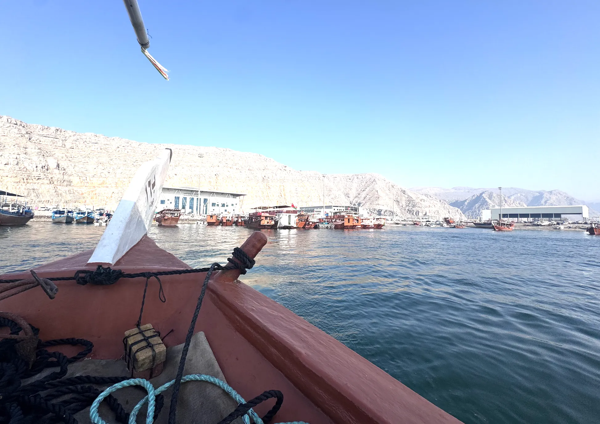 picture from on boat towards the front showing heading out onto the water
